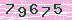 確認代碼
